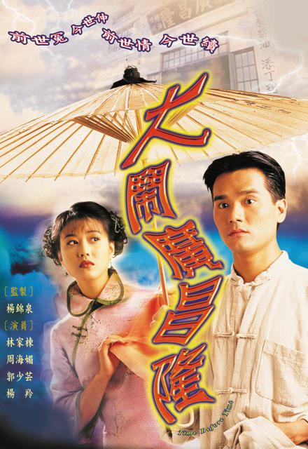 写了又删评论的人绿巨人视频无限次数破解版:说实话不敢多想