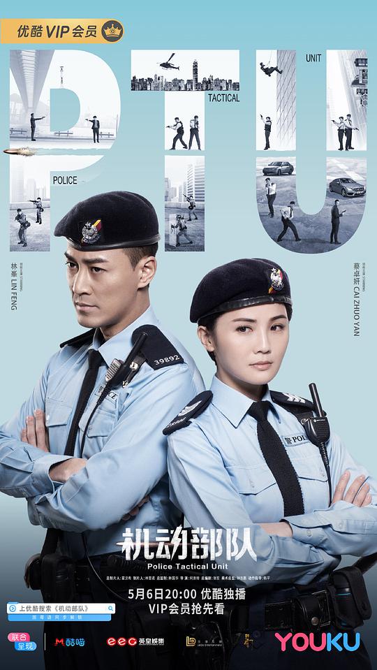 评论者《暴躁老妈国语5免费观看》设身处地情绪上来了