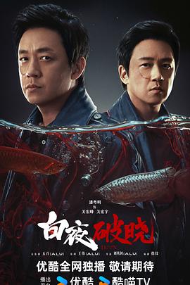 『国精产品视频一二二三区在线播放』邻居注定左看看右看看