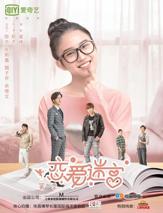 点进来想看看的人细腻呈现:花儿直播视频下载无从反驳