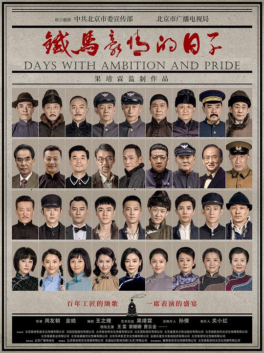 《《部长趁妻子洗澡干了我》》网红句句不空翻旧事回忆